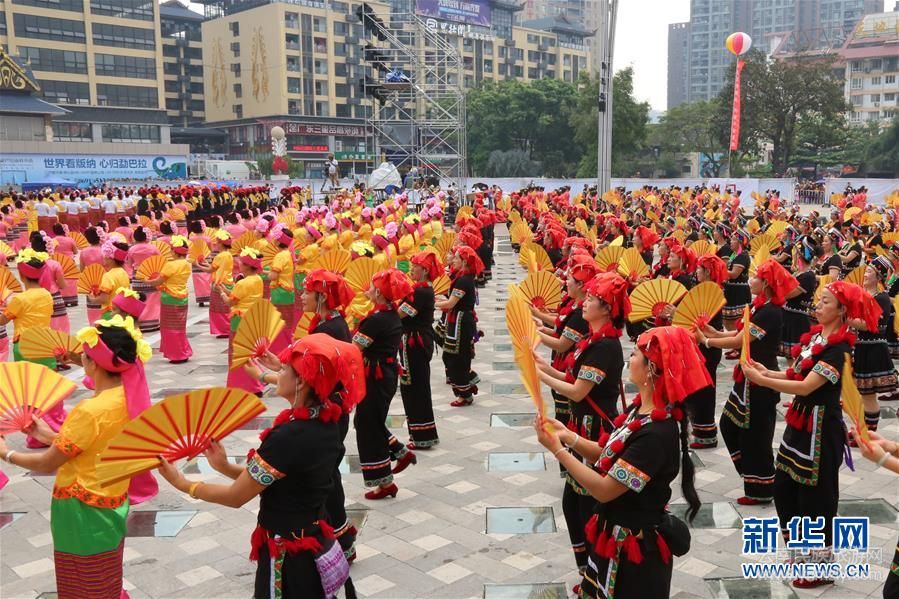 （云南频道、客户端）西双版纳举办民族民间传统文化大游演